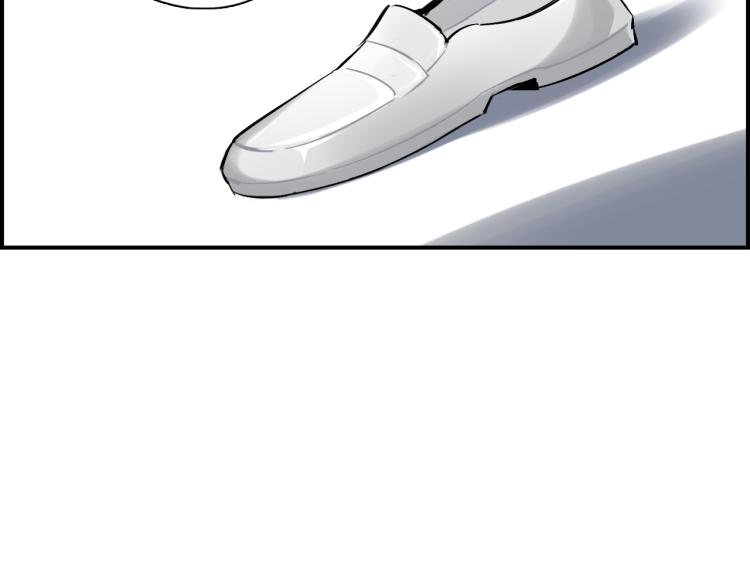 第29话 如果如果(1/2)-第30话