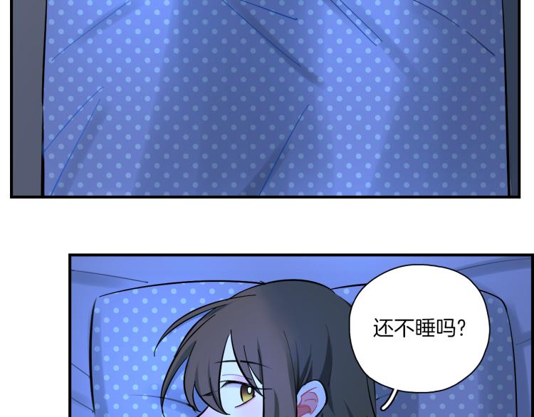 第29话 如果如果(1/2)-第30话