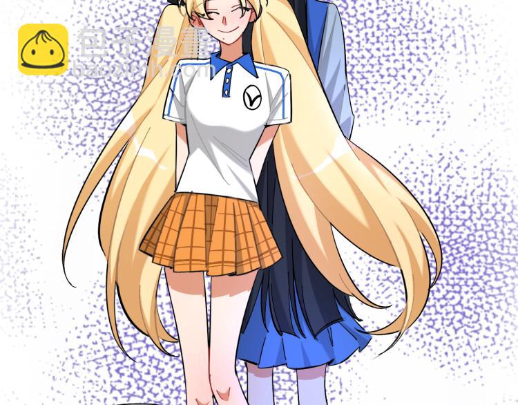 第29话 如果如果(1/2)-第30话