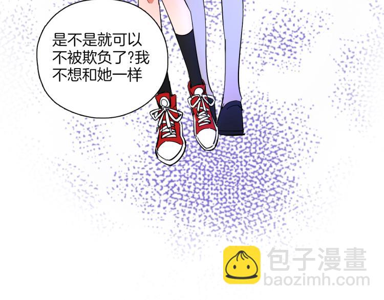 第29话 如果如果(1/2)-第30话