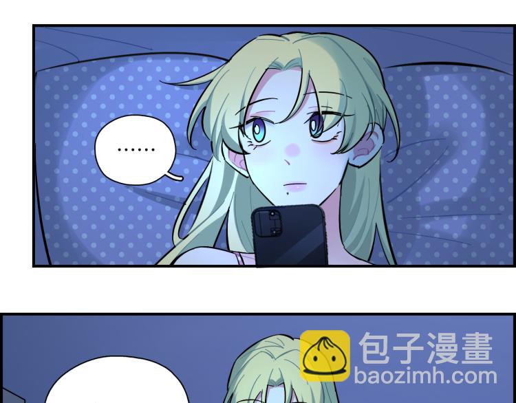 第29话 如果如果(1/2)-第30话