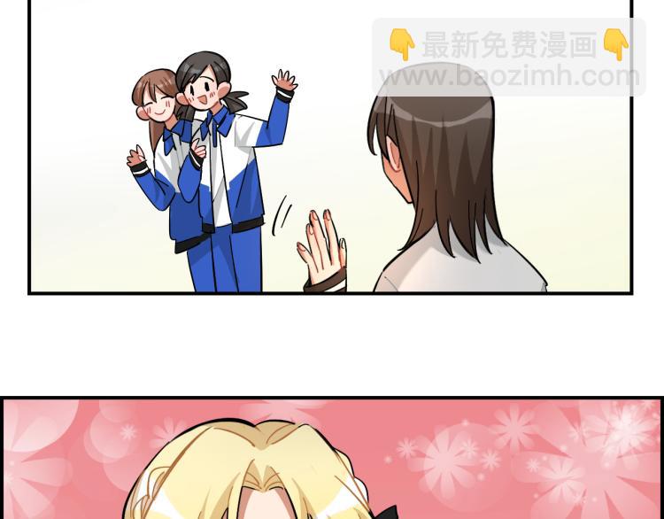 第31话 拯救(1/2)-第32话