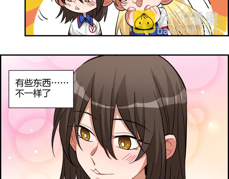 第31话 拯救(1/2)-第32话