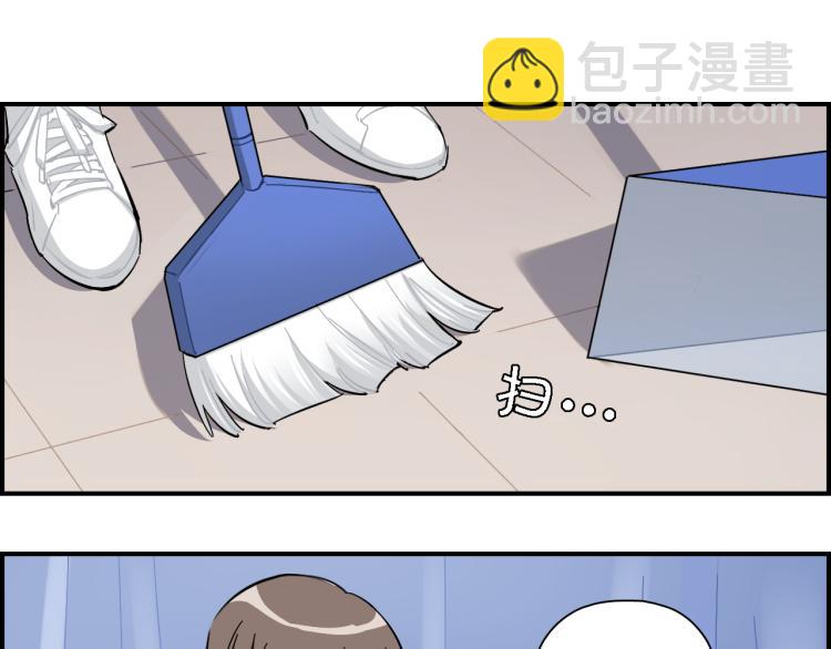 第31话 拯救(1/2)-第32话