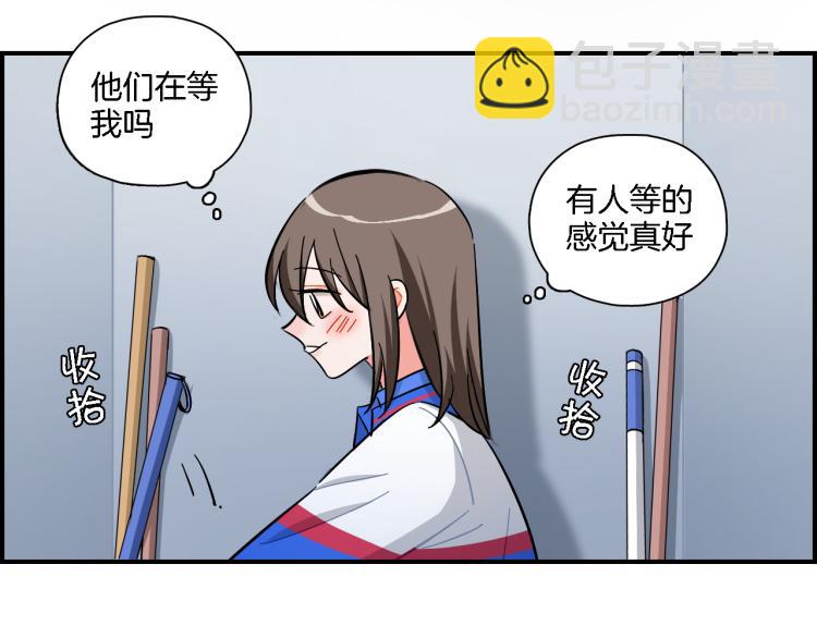 第31话 拯救(1/2)-第32话