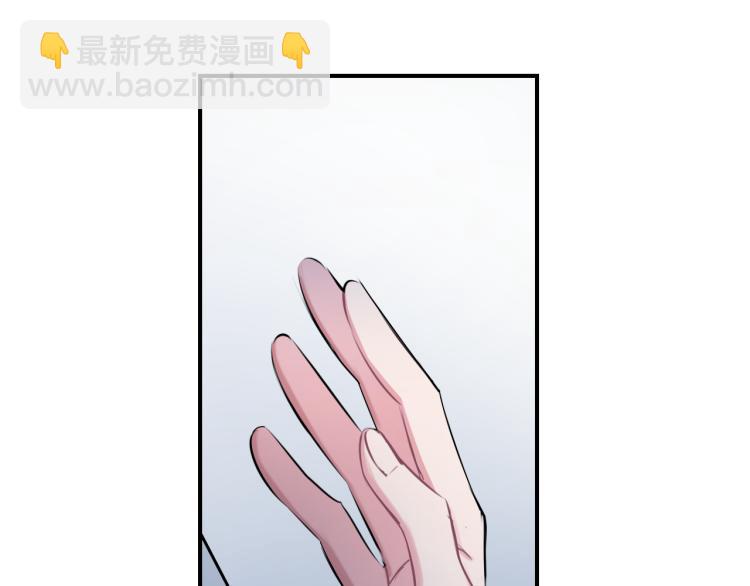 第31话 拯救(1/2)-第32话