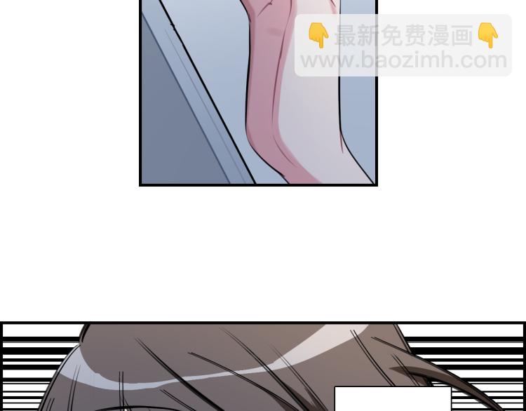 第31话 拯救(1/2)-第32话