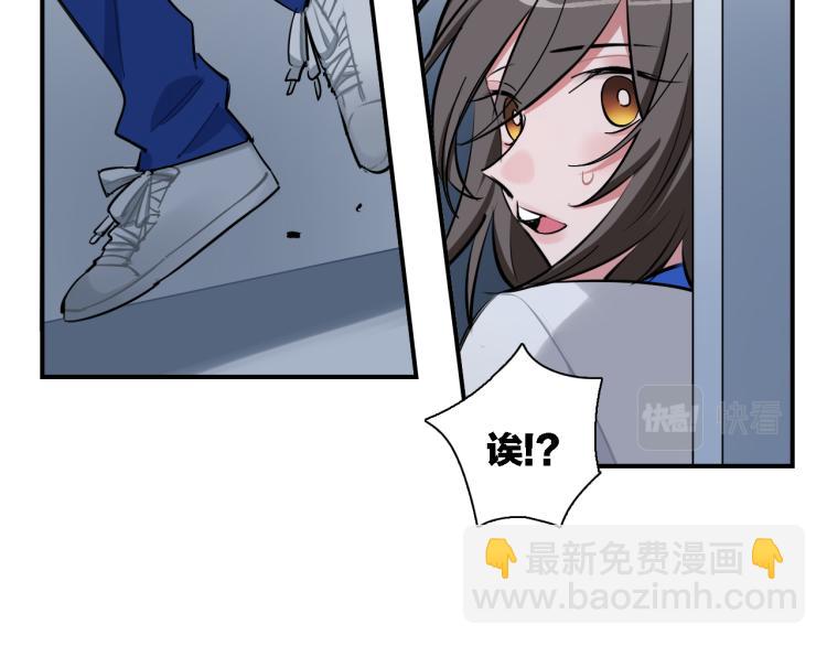 第31话 拯救(1/2)-第32话