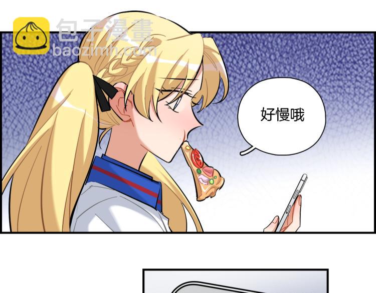 第31话 拯救(1/2)-第32话