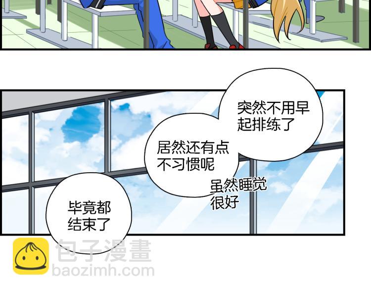 第31话 拯救(1/2)-第32话