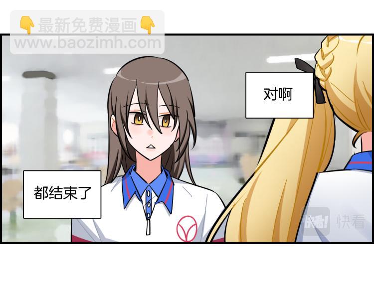 第31话 拯救(1/2)-第32话