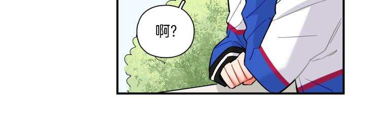 第33话 变身(1/2)-第34话