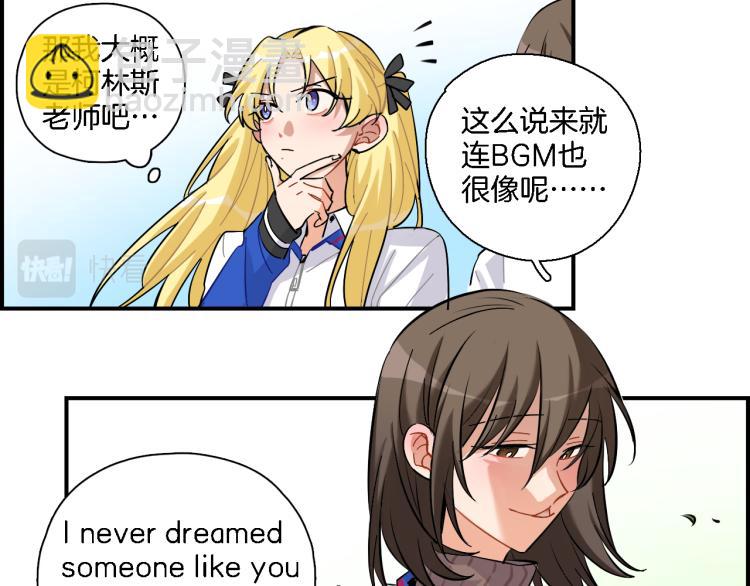 第33话 变身(1/2)-第34话