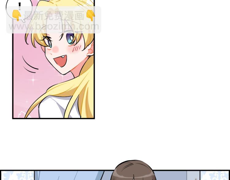 第33话 变身(1/2)-第34话