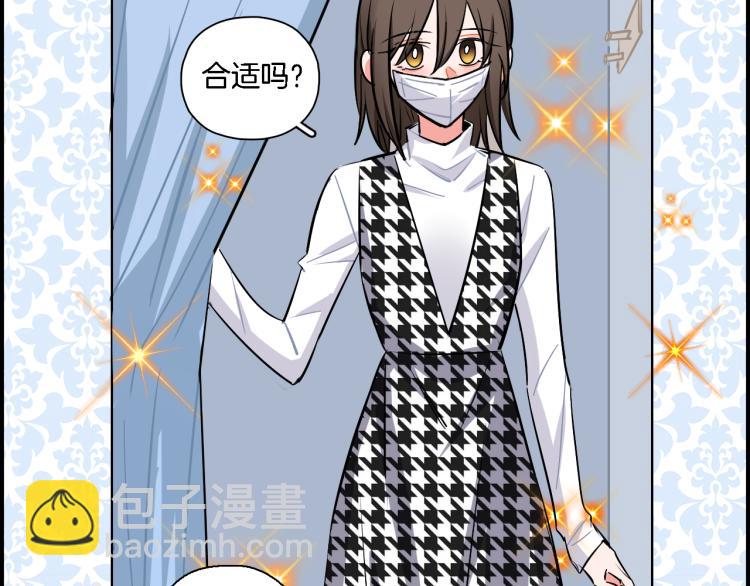 第33话 变身(1/2)-第34话