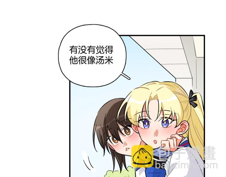 第33话 变身(1/2)-第34话