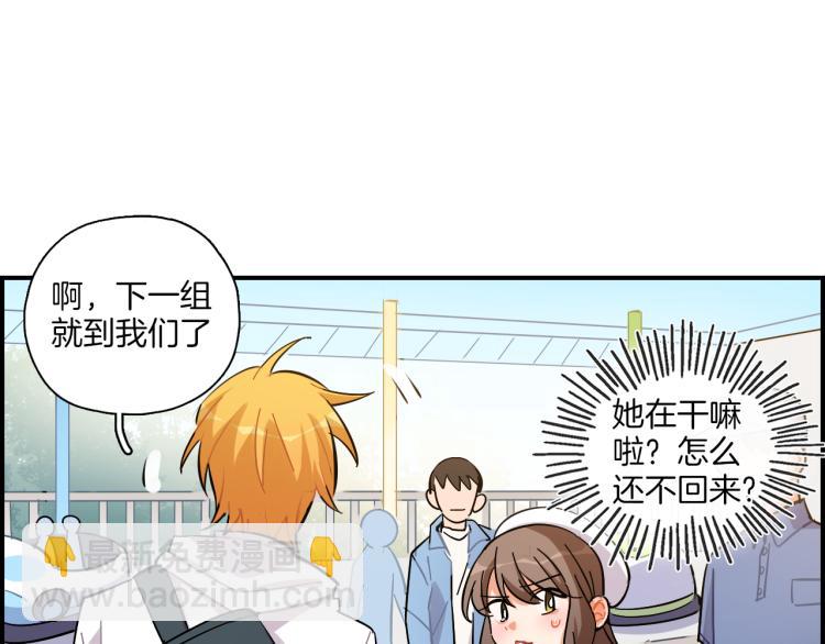 第35话 firework(1/2)-第36话