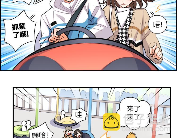 第35话 firework(1/2)-第36话