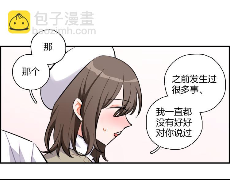 第35话 firework(1/2)-第36话