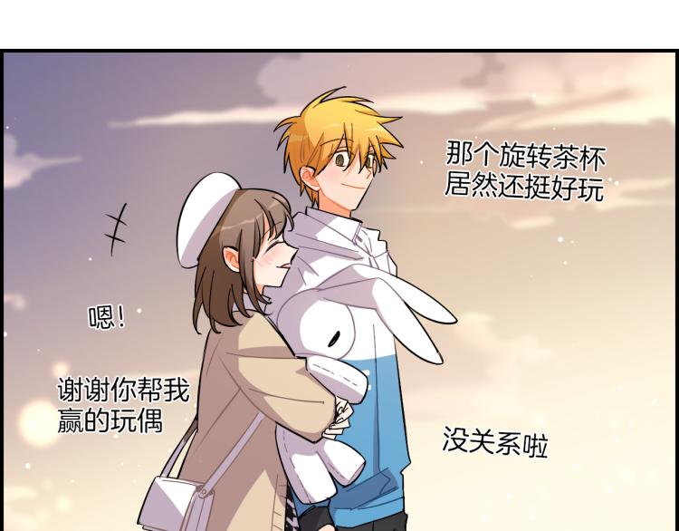 第35话 firework(1/2)-第36话