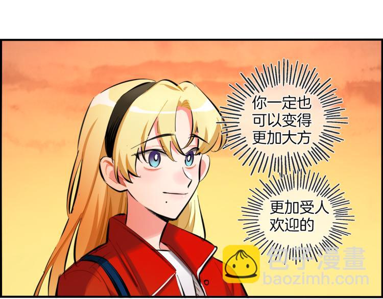 第35话 firework(1/2)-第36话