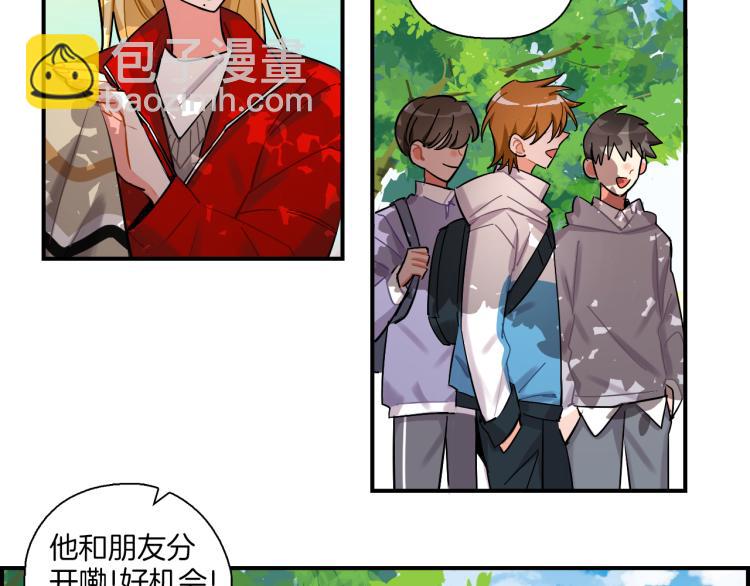 第35话 firework(1/2)-第36话