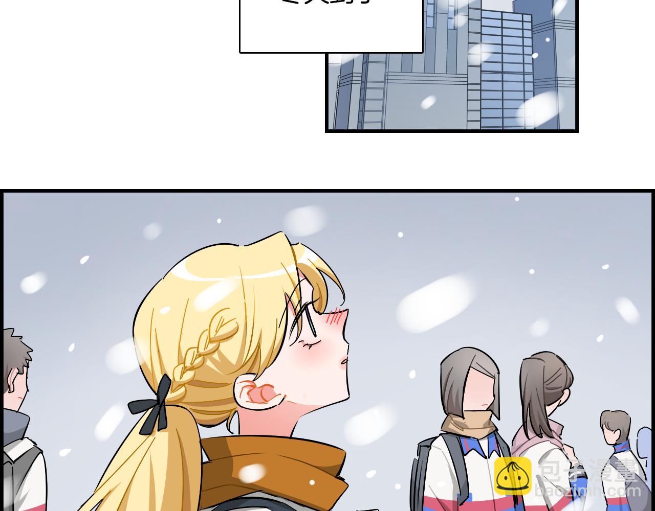 第37话 渐远(1/2)-第38话