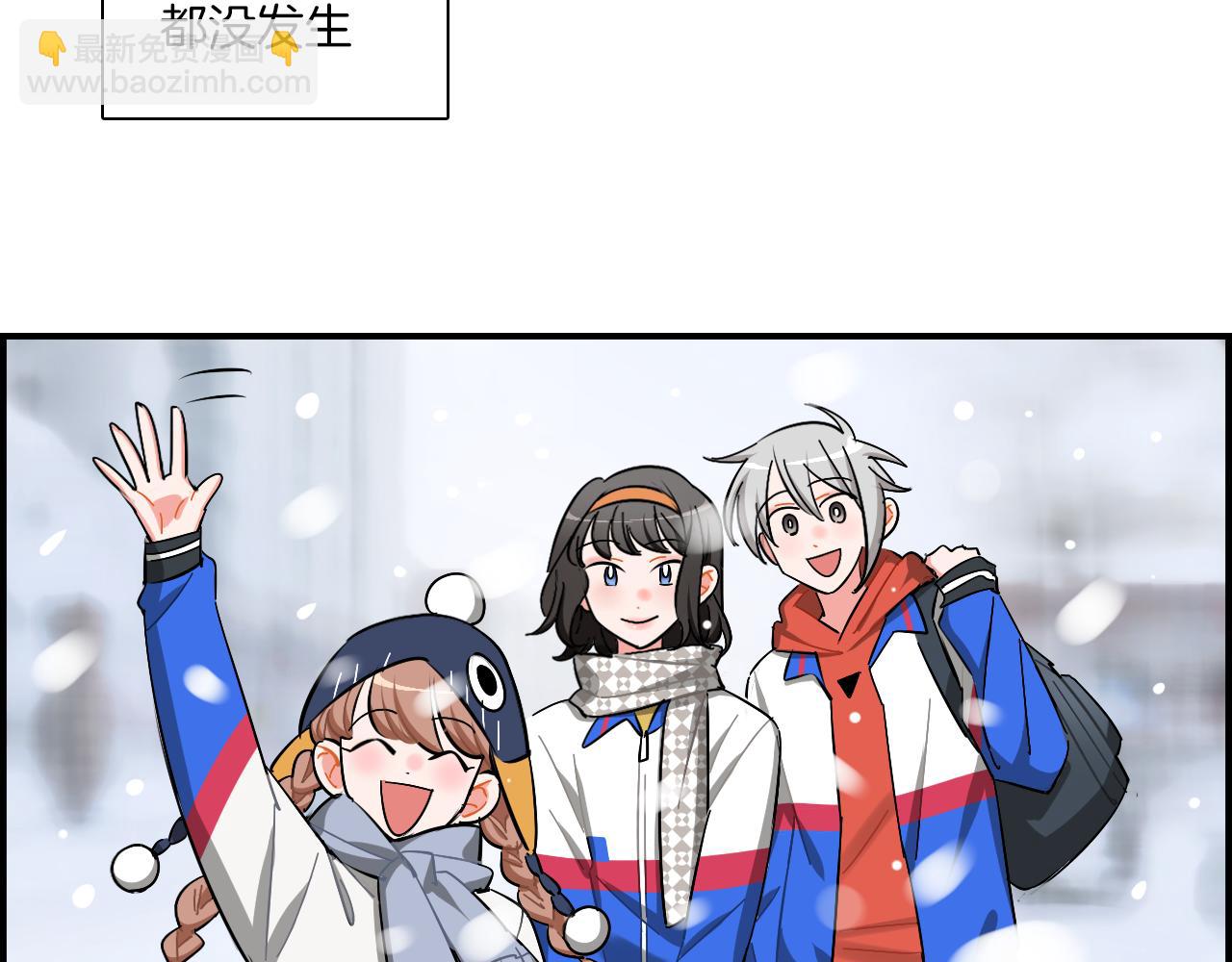 第37话 渐远(1/2)-第38话