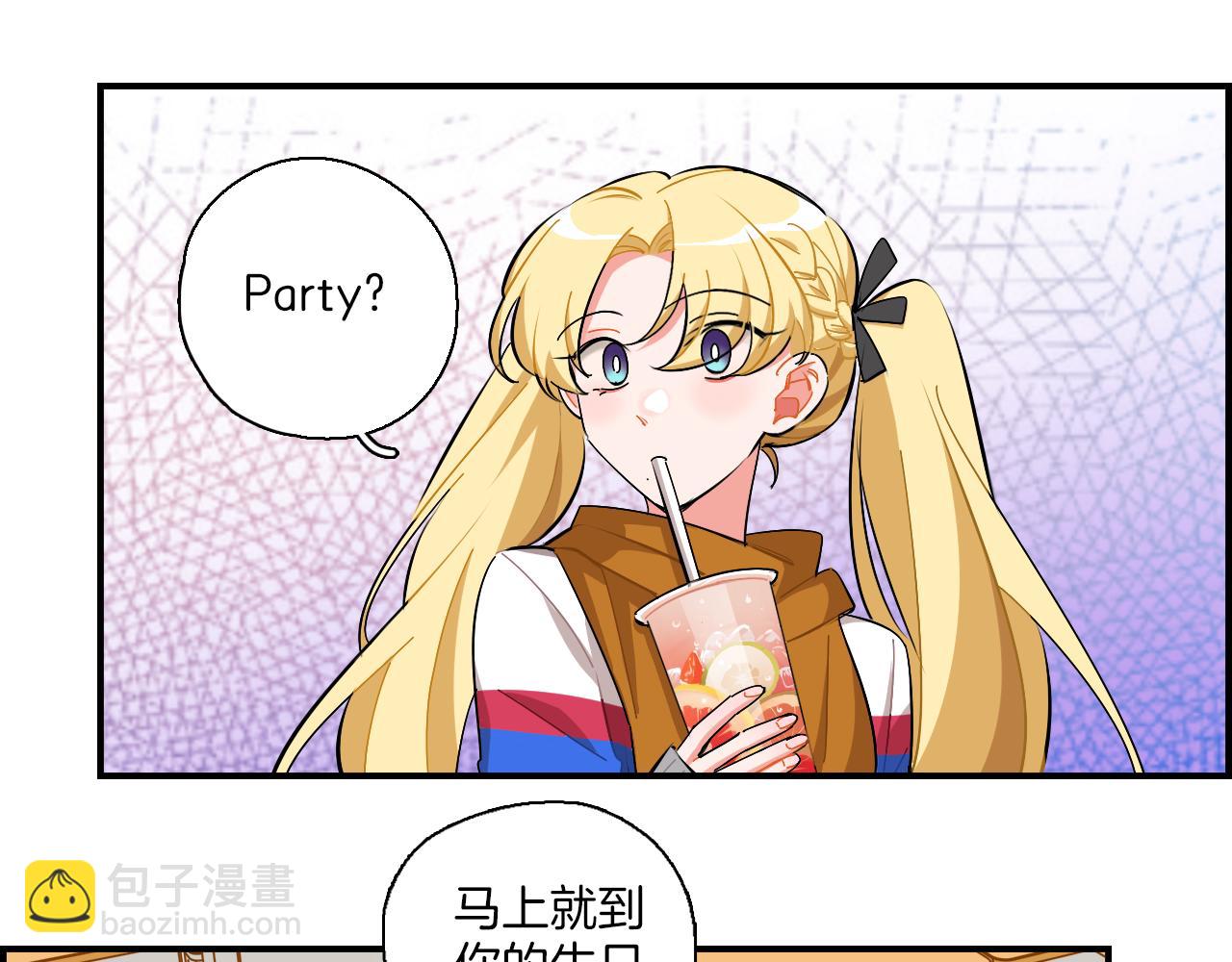 第37话 渐远(1/2)-第38话