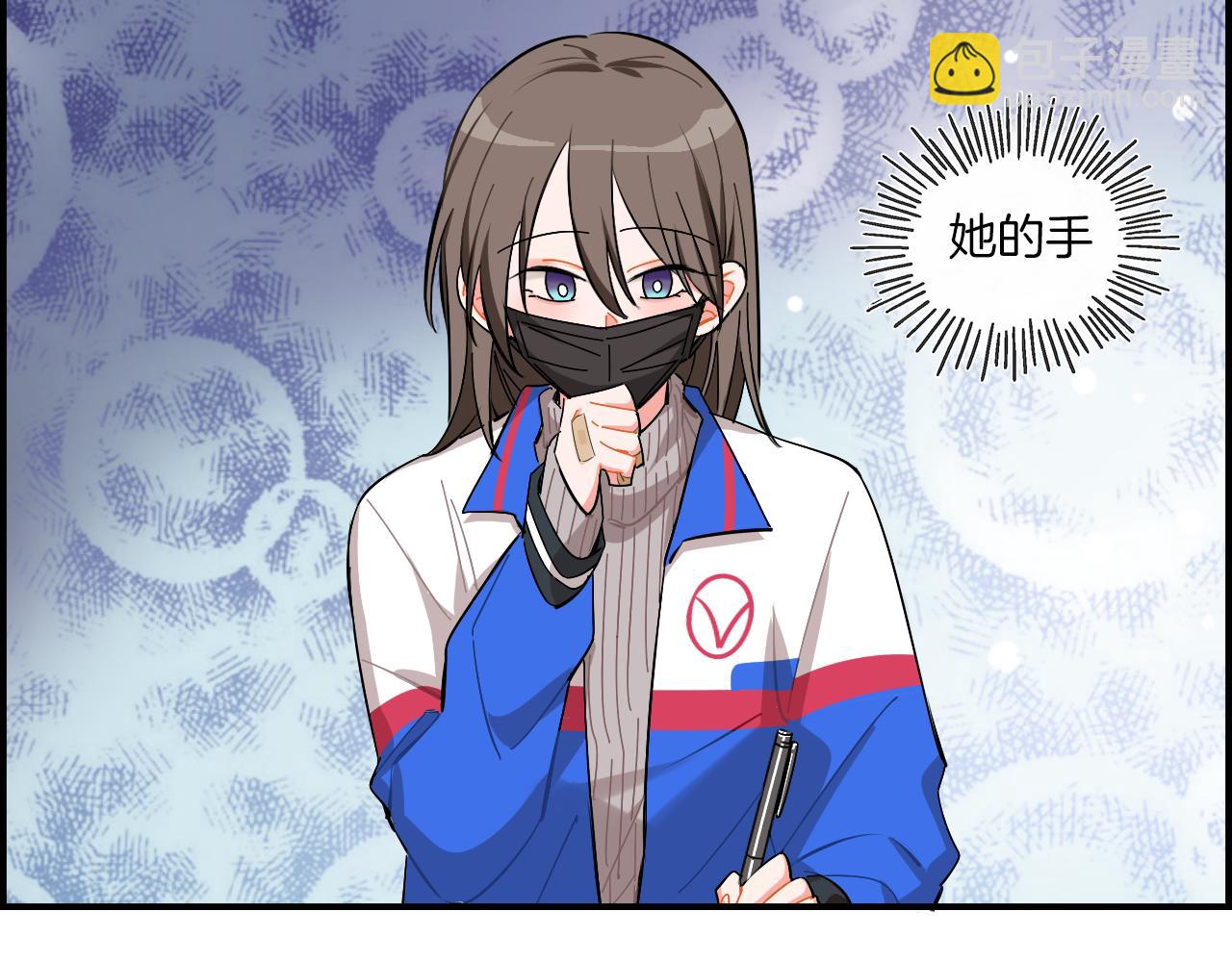 第37话 渐远(1/2)-第38话