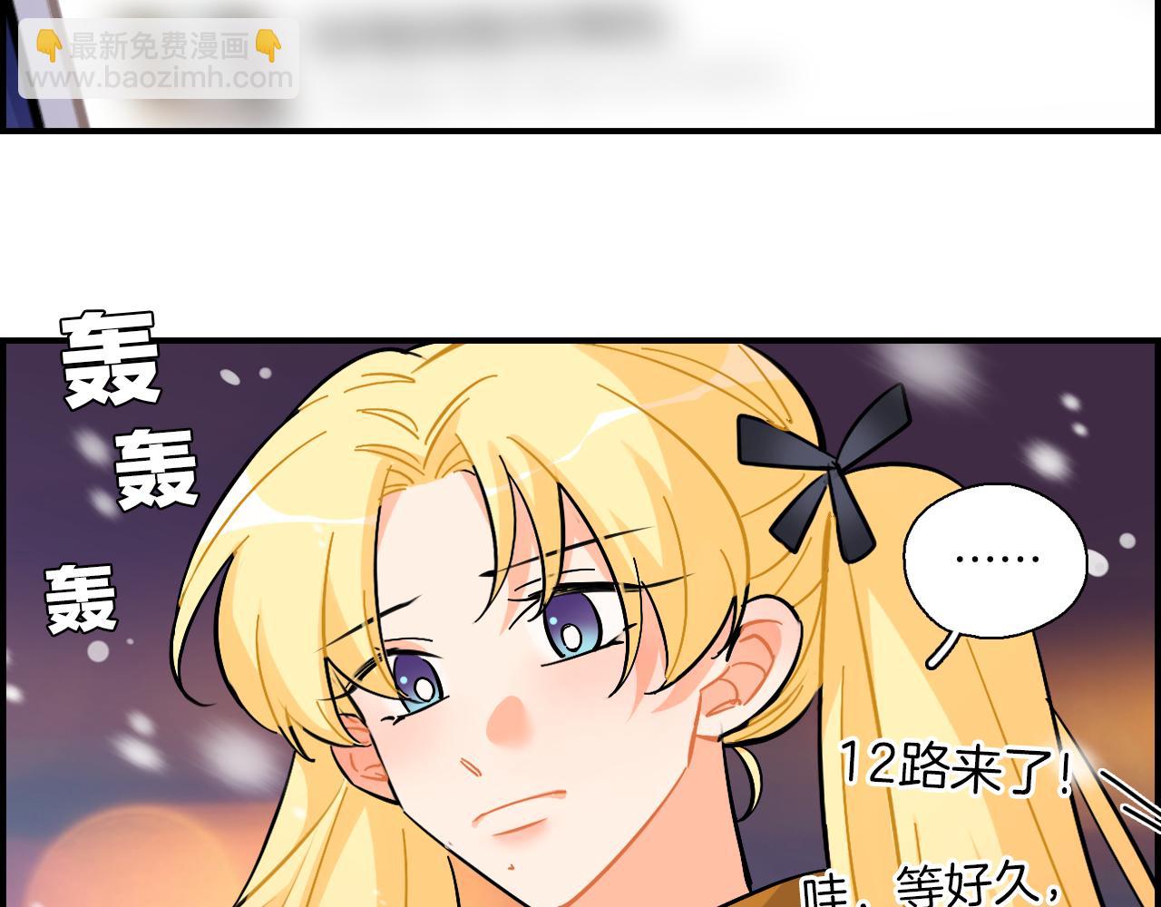 第37话 渐远(1/2)-第38话