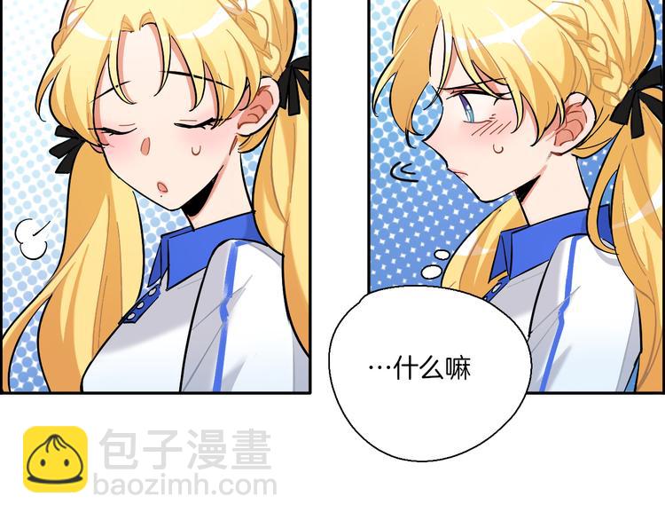 第3话 问心有愧(1/2)-第4话