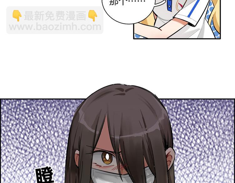 第3话 问心有愧(1/2)-第4话