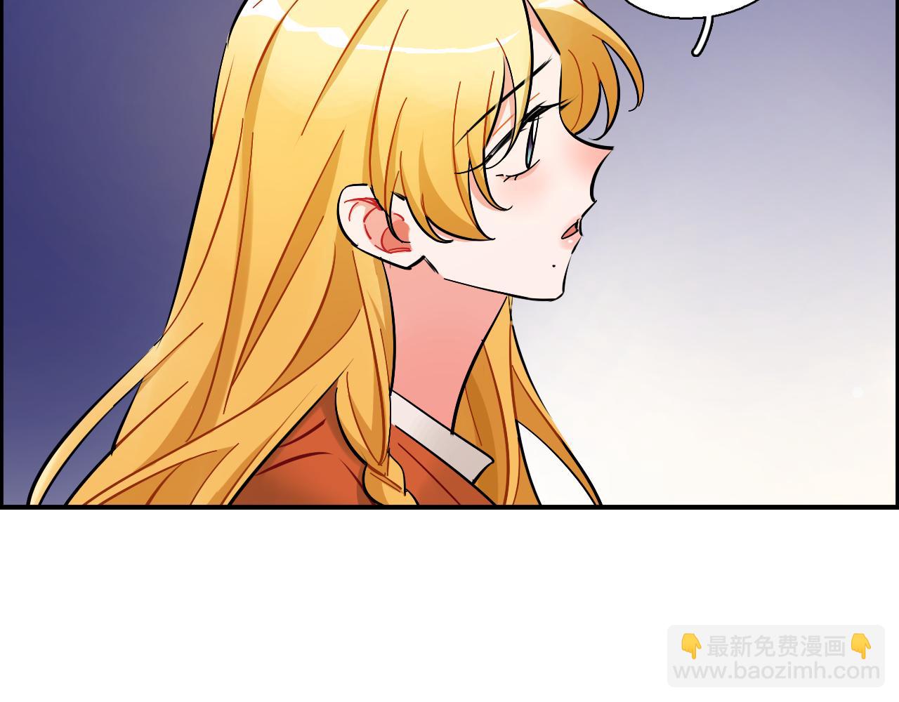 第39话 想见你(1/2)-第40话