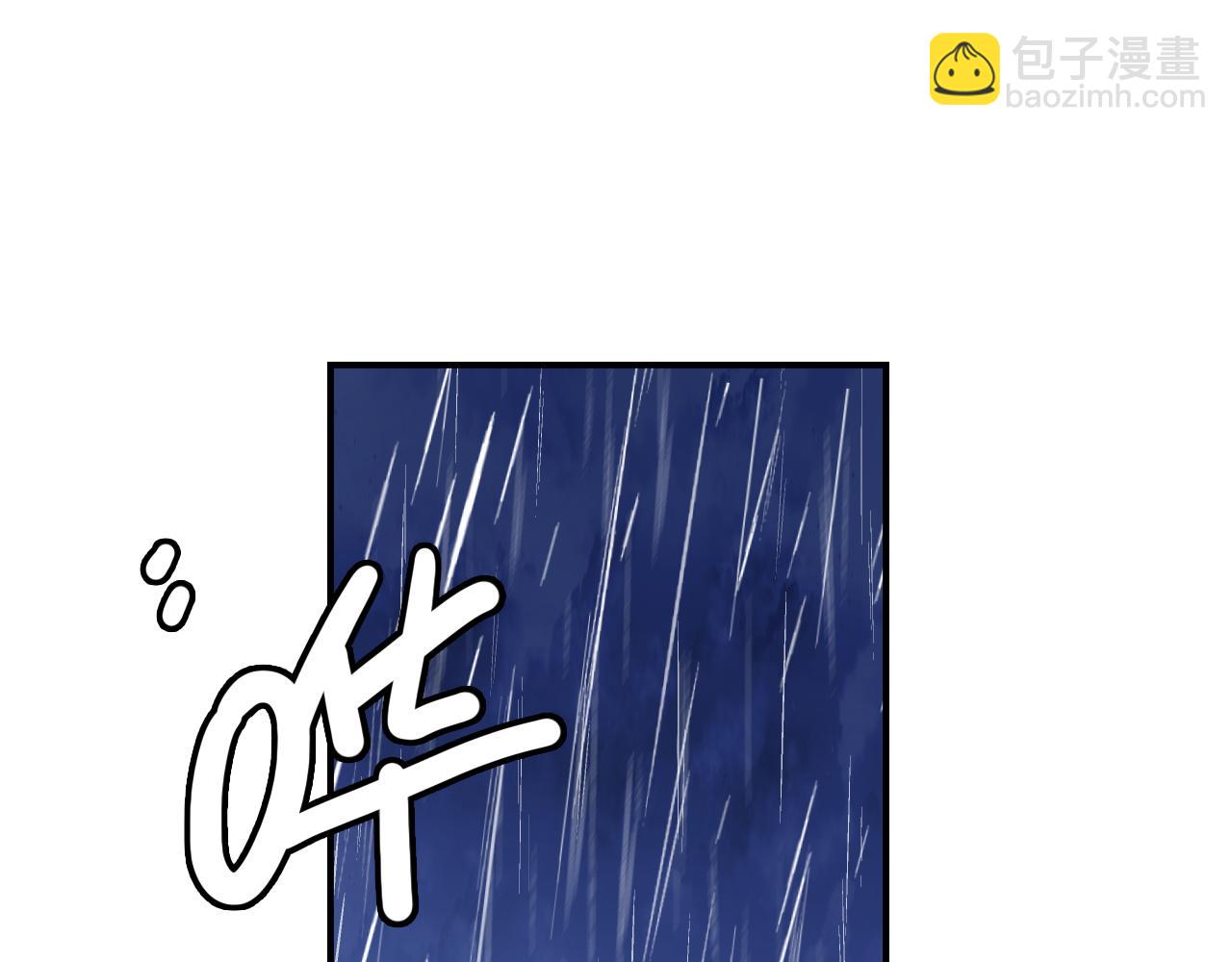 第39话 想见你(1/2)-第40话