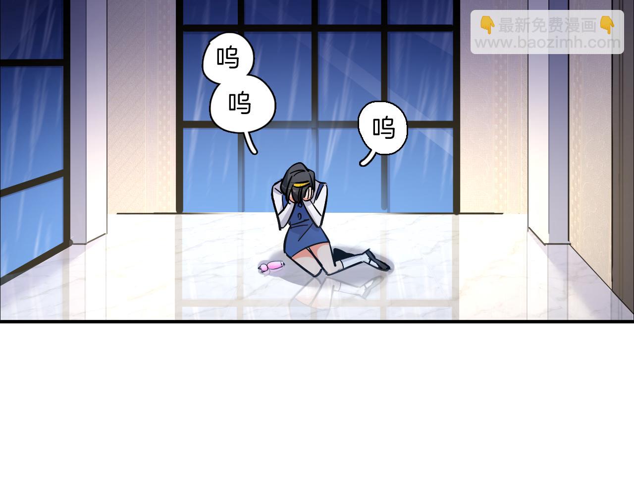 第39话 想见你(1/2)-第40话