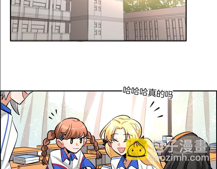 第5话 玫瑰-第6话