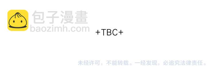 第5话 玫瑰-第6话