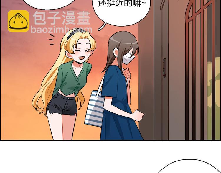 第5话 玫瑰-第6话