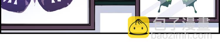 第7话 标本(1/2)-第8话