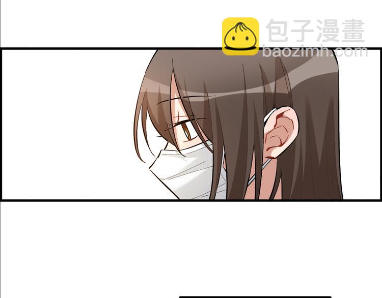 第7话 标本(1/2)-第8话