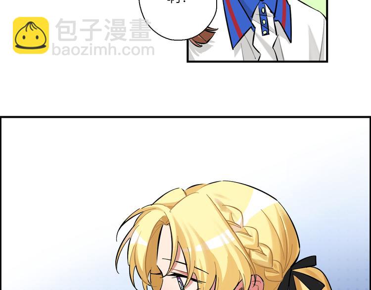 第7话 标本(1/2)-第8话