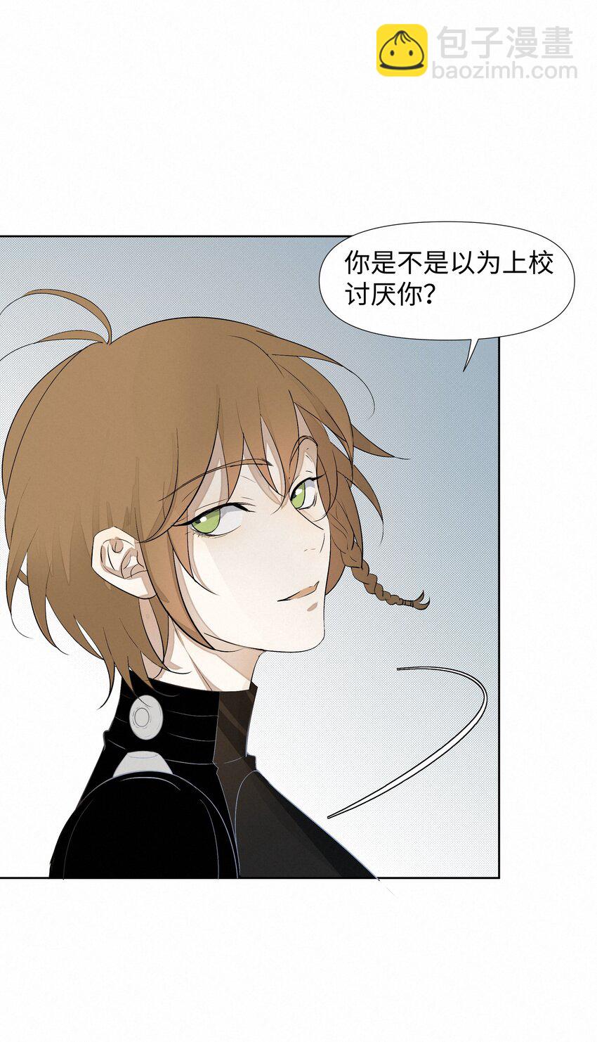 10 海洋(1/2)-第10话