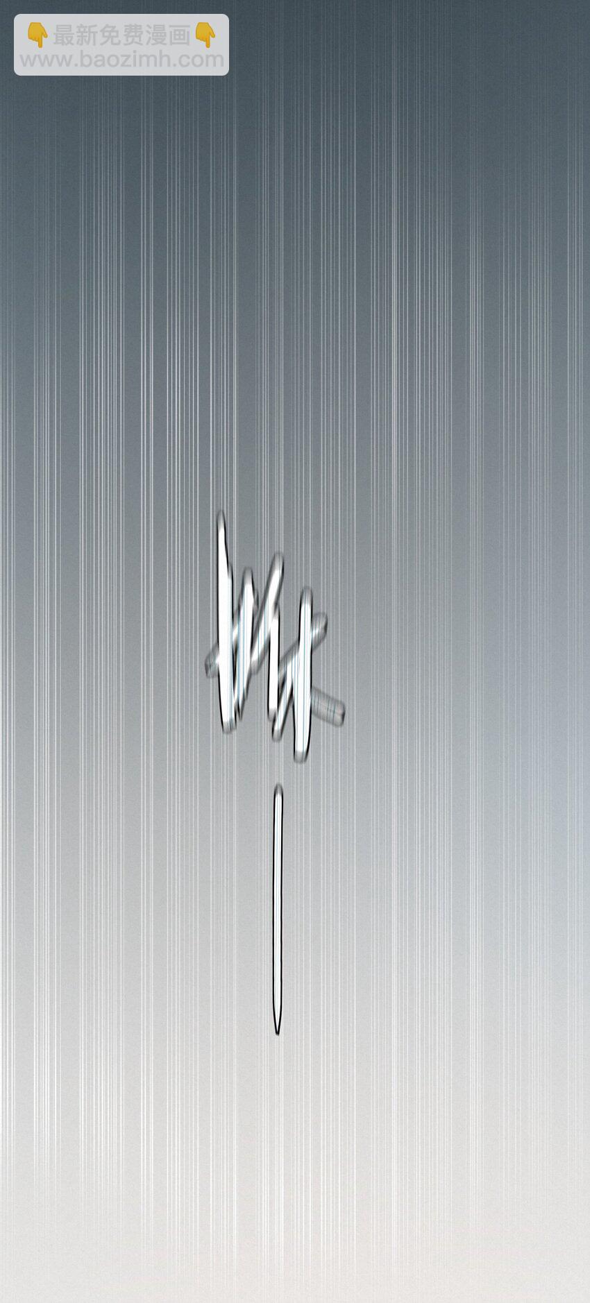 10 海洋(1/2)-第10话