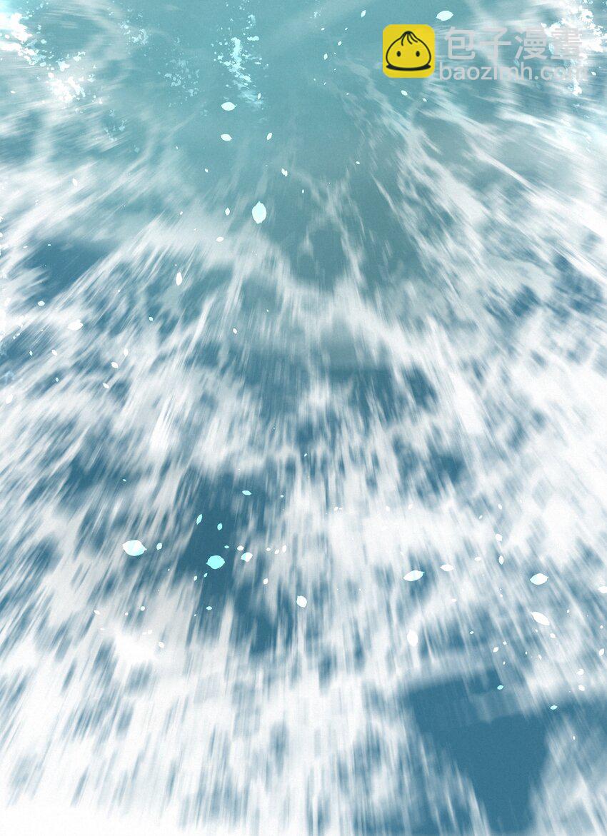 10 海洋(1/2)-第10话