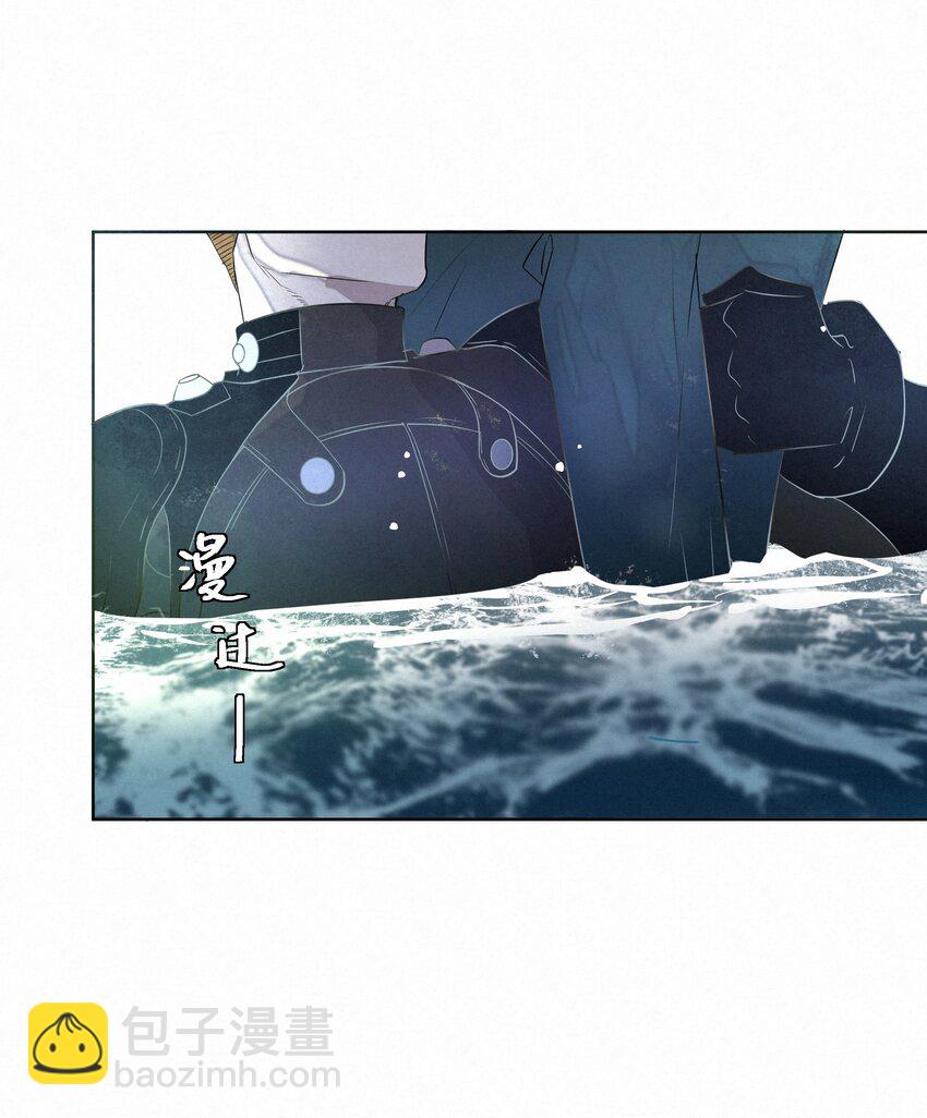 14 一波未平-第14话