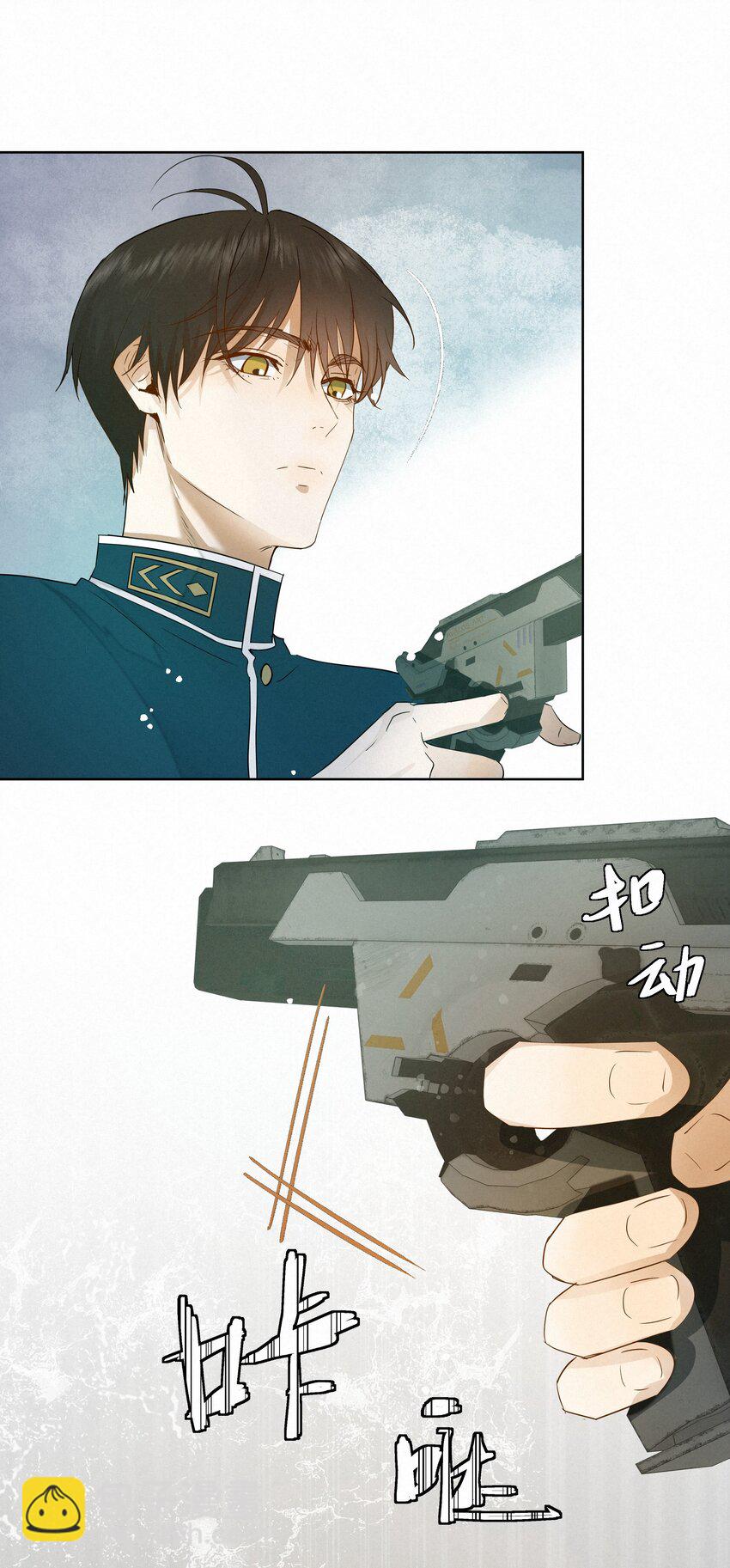 14 一波未平-第14话