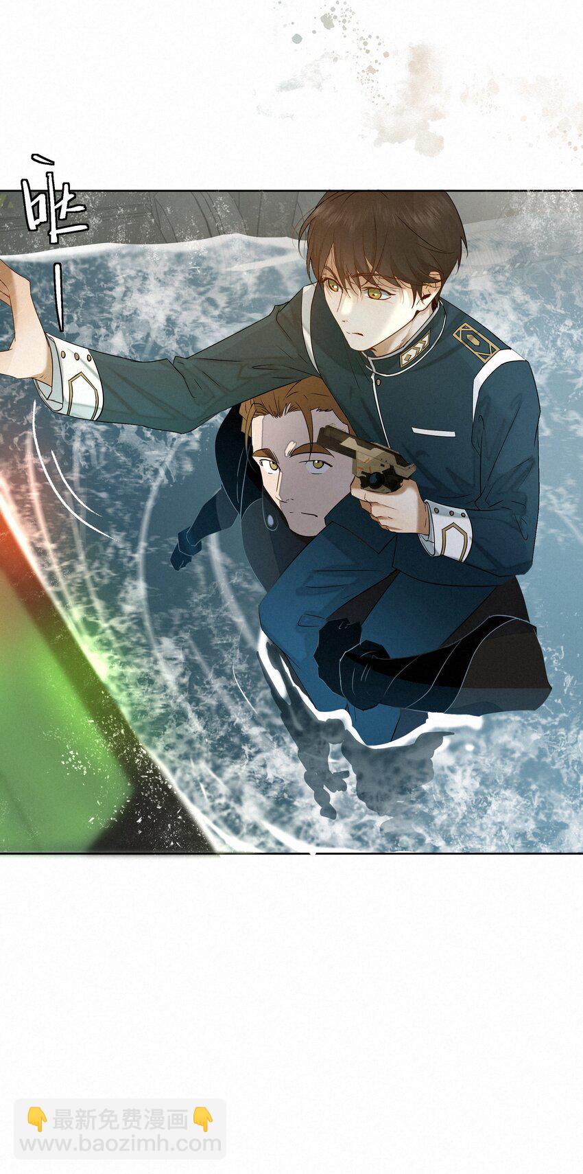 14 一波未平-第14话