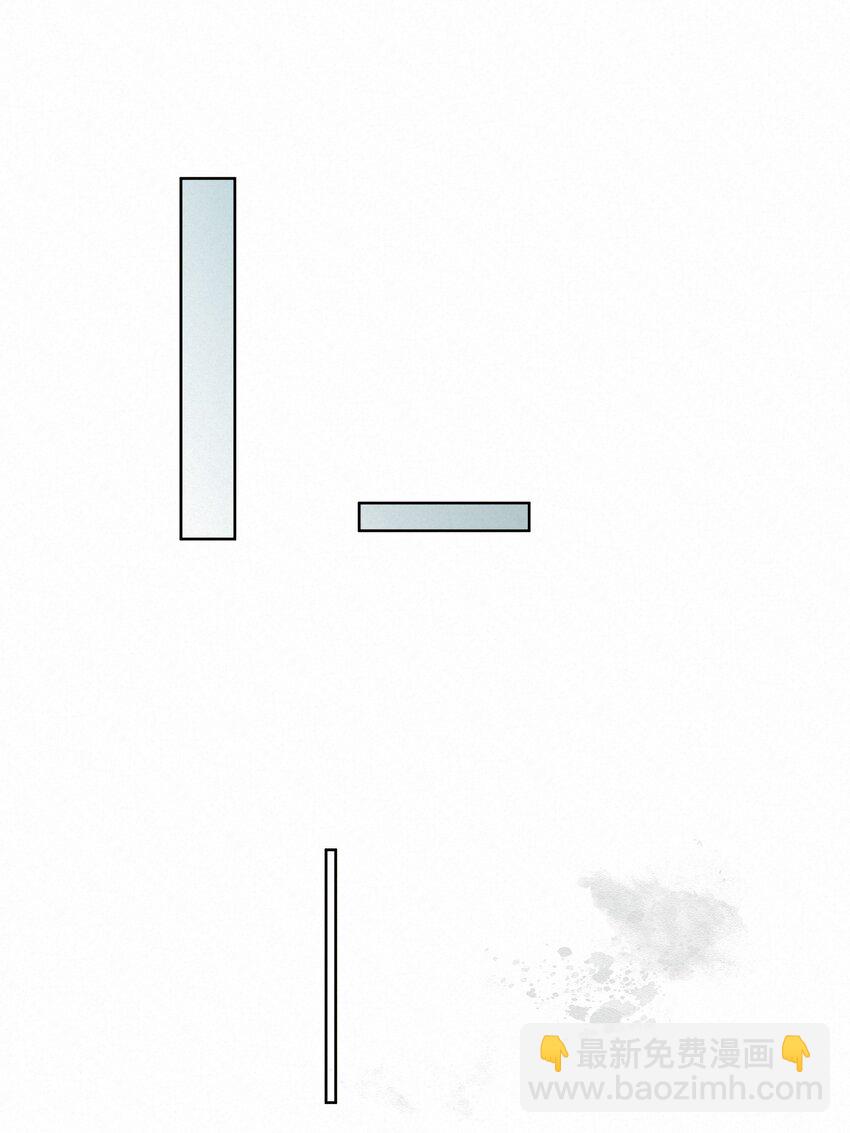 16 唇间仅属于他的气息-第16话