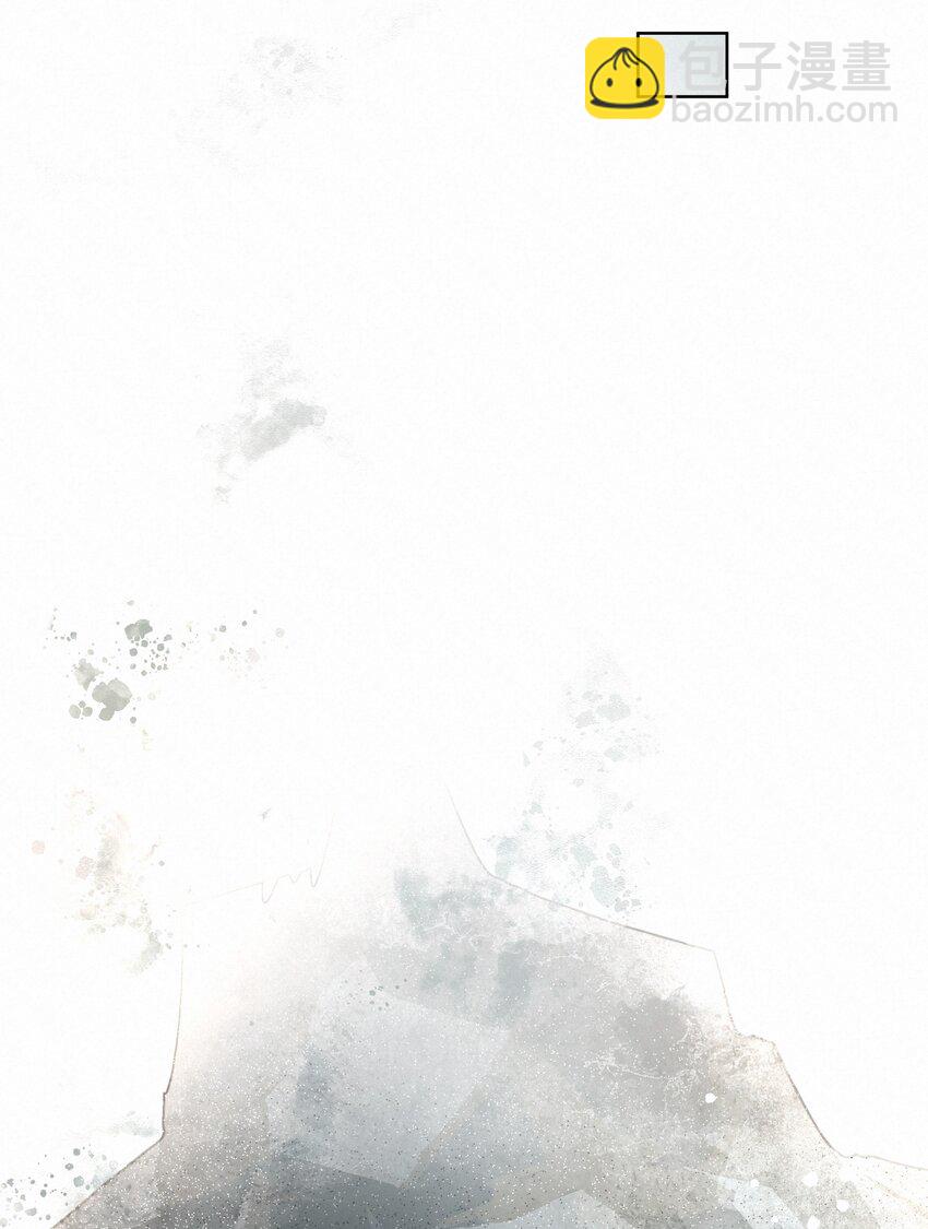 16 唇间仅属于他的气息-第16话